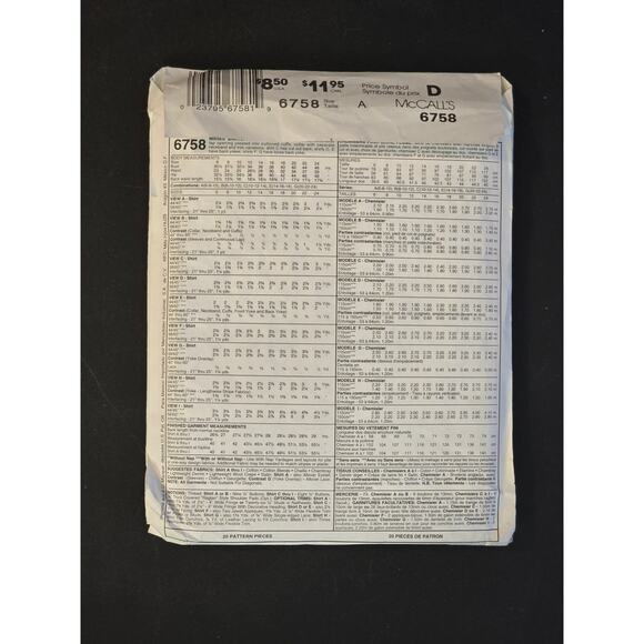 McCall's 6758 Sewing Pattern Misses' Western Shirt Variations Uncut - Picture 2 of 3